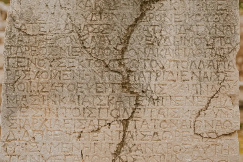 Ancient Engraving
