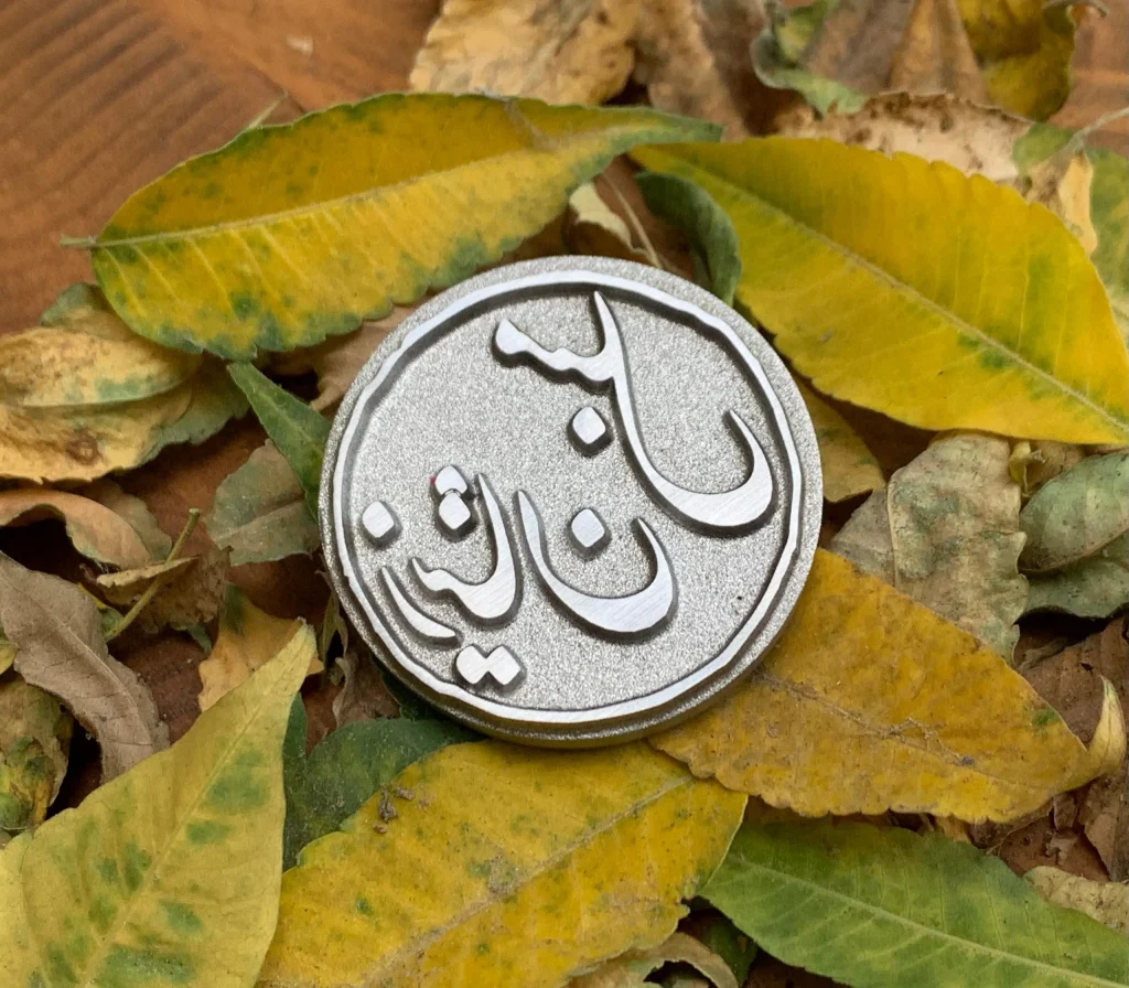 مهر داغی فولادی جهت درج لوگو بر روی مبلمان چوبی