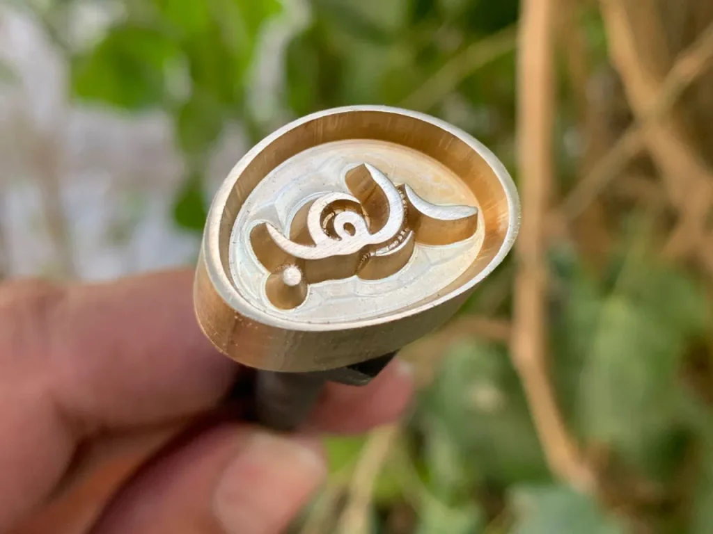 مهر داغی
مهر داغی برنجی