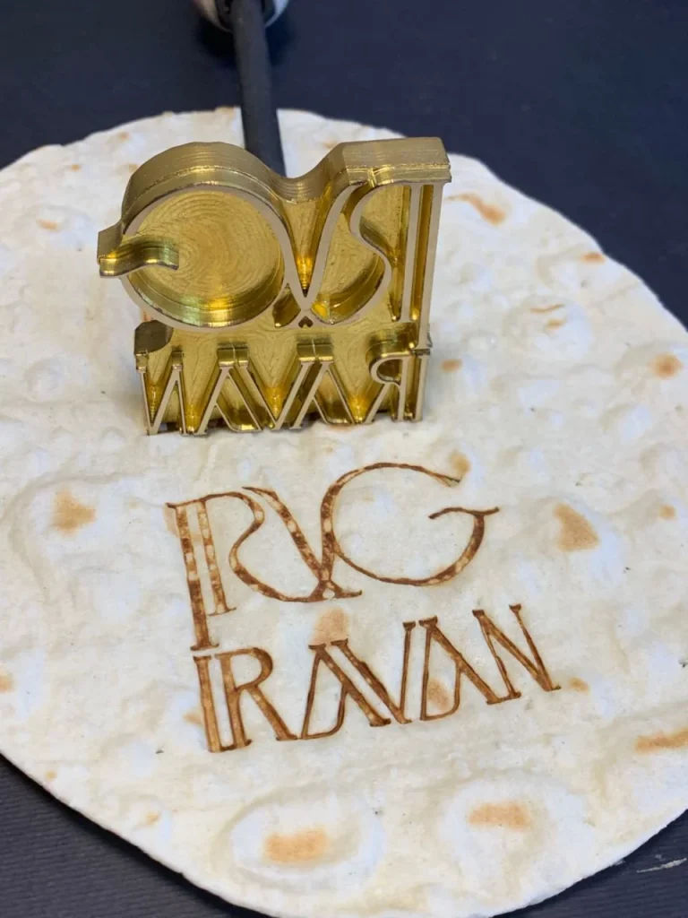 مهر داغی نان برگر