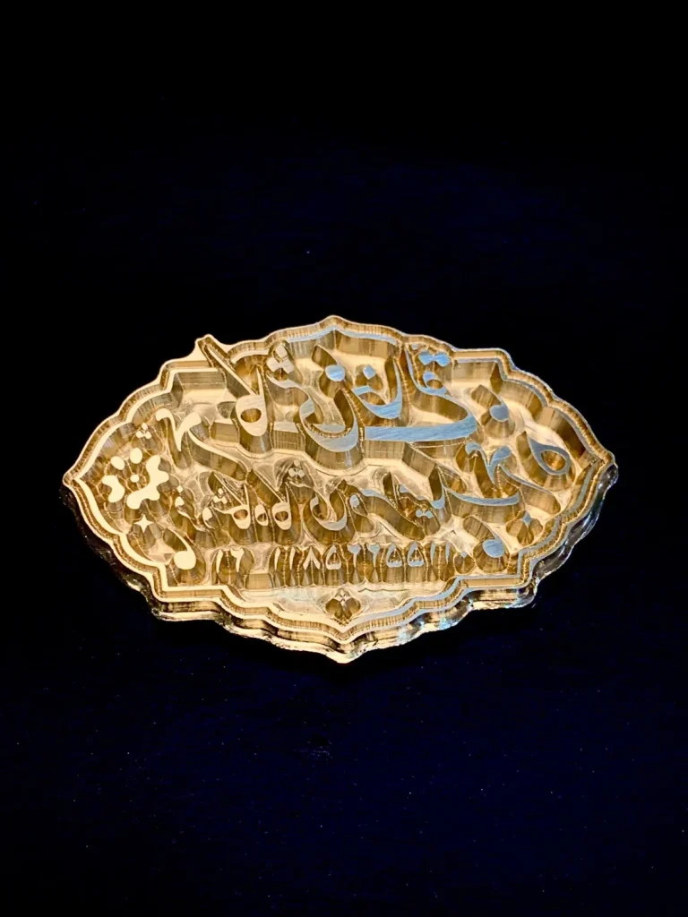 مهر داغی چوب