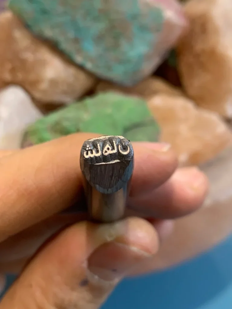 سنبه کوبشی فولادی